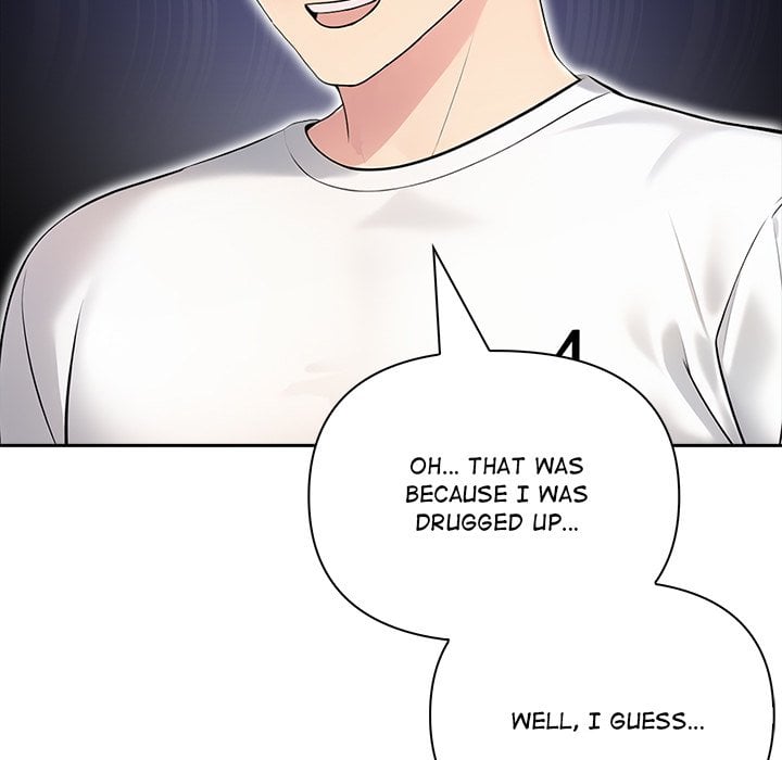 Matrimoney Game - Chapter 32 Page 13