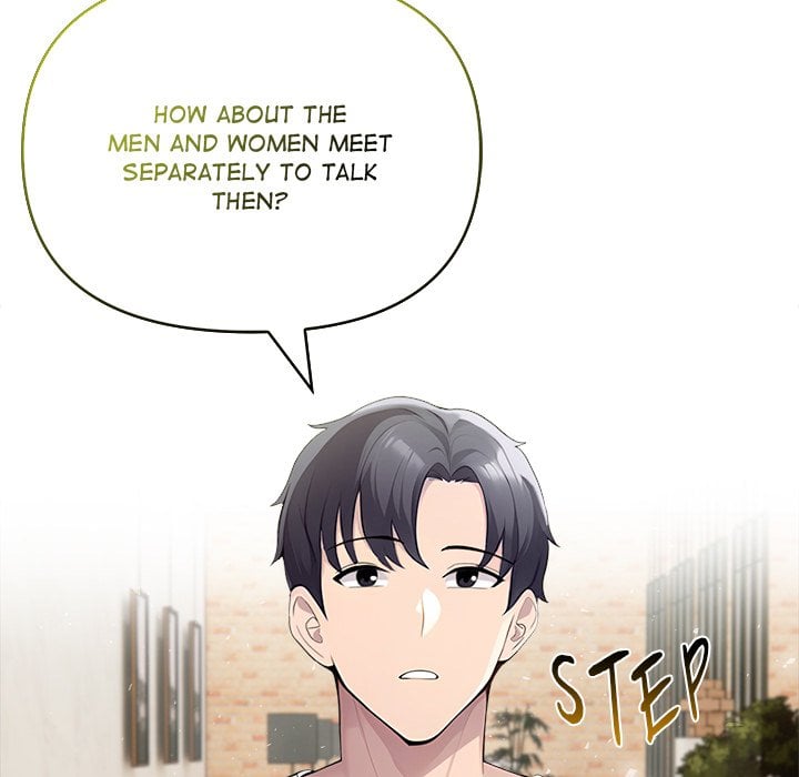 Matrimoney Game - Chapter 46 Page 67