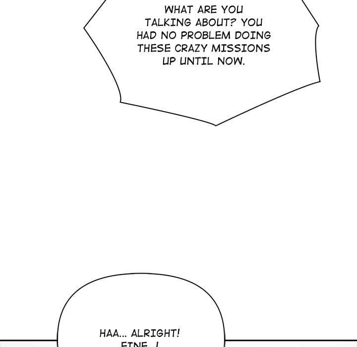 Matrimoney Game - Chapter 48 Page 131