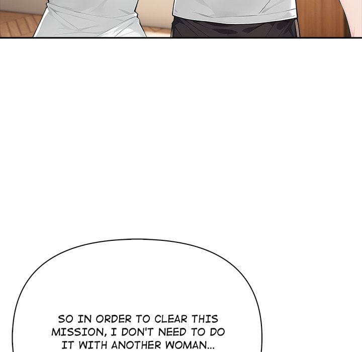 Matrimoney Game - Chapter 48 Page 23