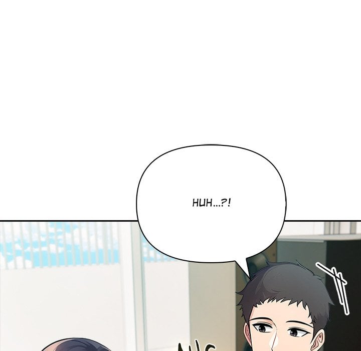 Matrimoney Game - Chapter 48 Page 74
