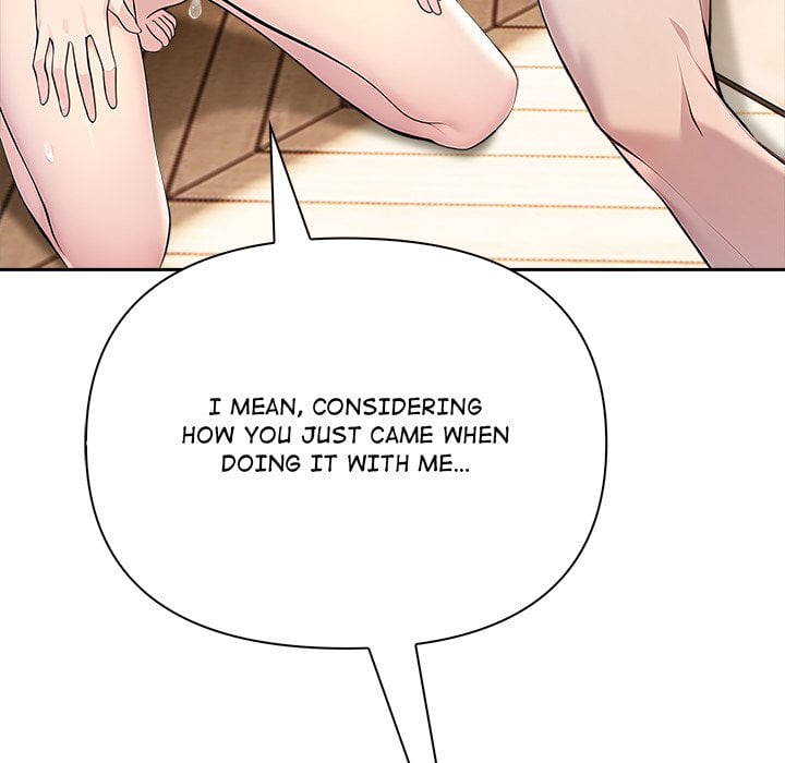 Matrimoney Game - Chapter 48 Page 76