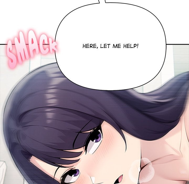 Matrimoney Game - Chapter 48 Page 77