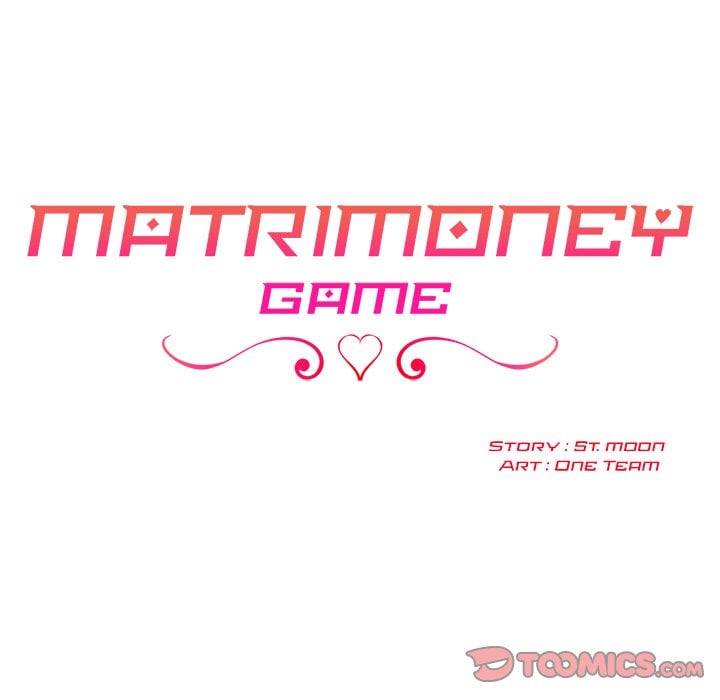 Matrimoney Game - Chapter 51 Page 15