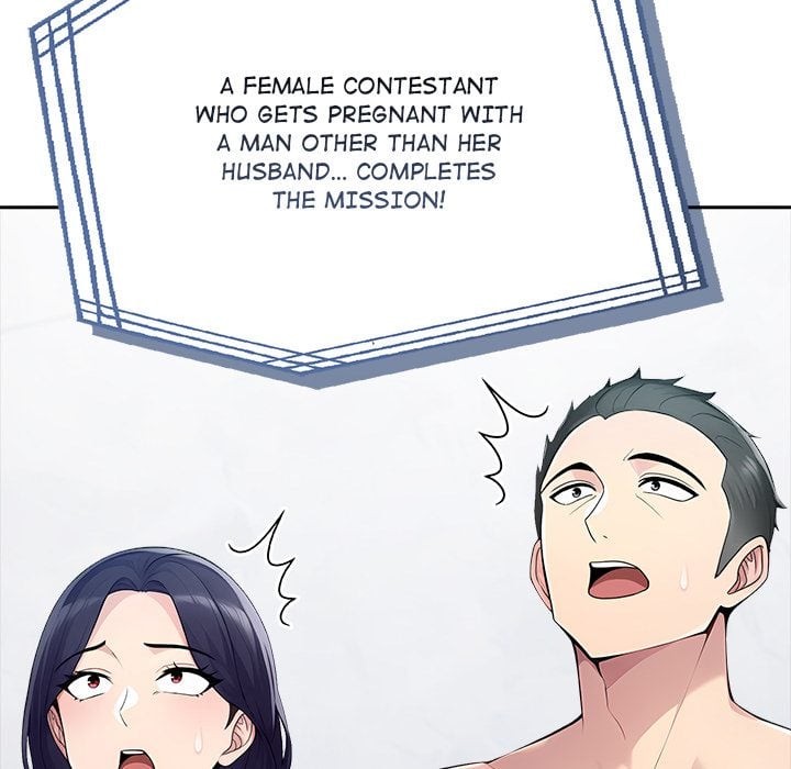 Matrimoney Game - Chapter 61 Page 50