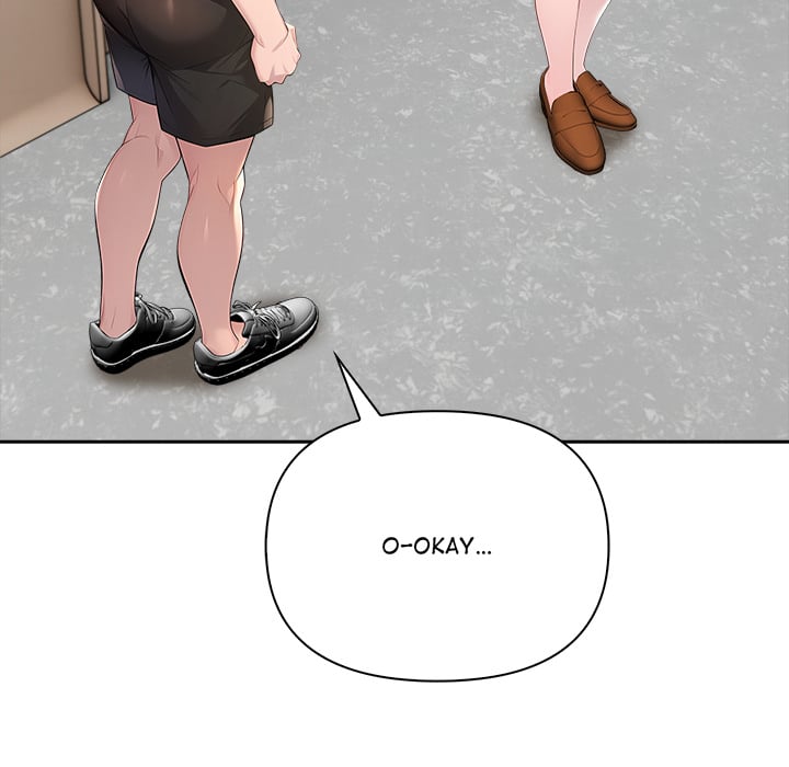 Matrimoney Game - Chapter 64 Page 73