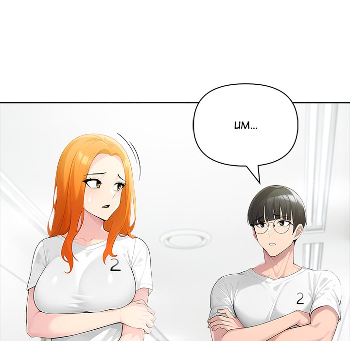 Matrimoney Game - Chapter 64 Page 80