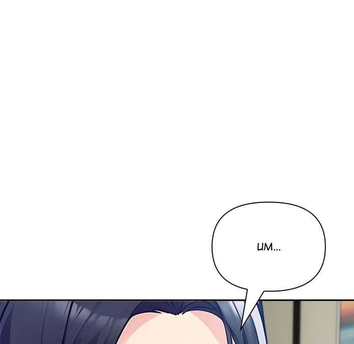 Matrimoney Game - Chapter 64 Page 94