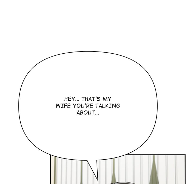 Matrimoney Game - Chapter 69 Page 39