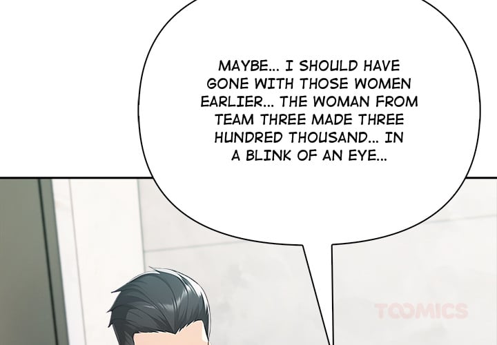 Matrimoney Game - Chapter 69 Page 4