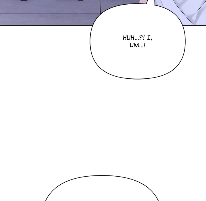 Matrimoney Game - Chapter 72 Page 120