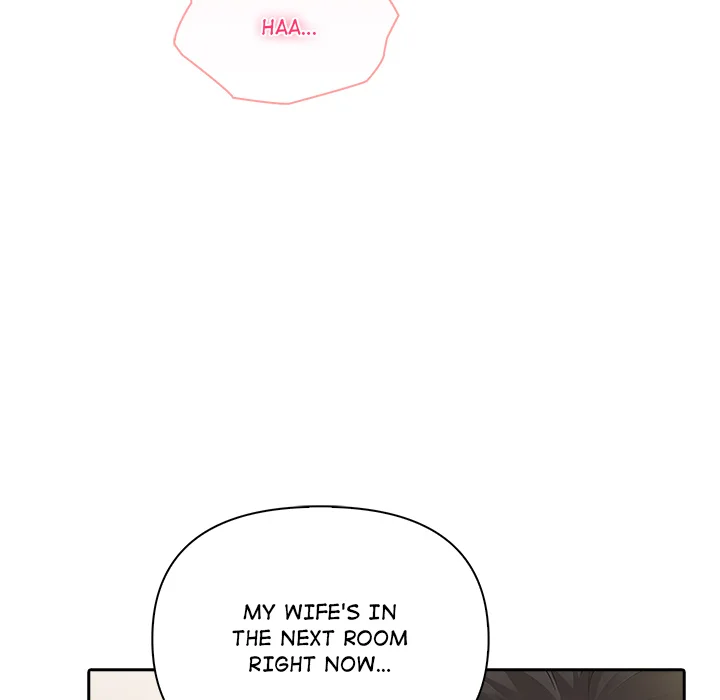 Matrimoney Game - Chapter 72 Page 78