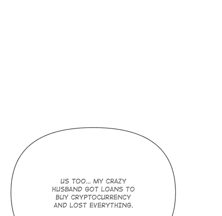Matrimoney Game - Chapter 76 Page 34