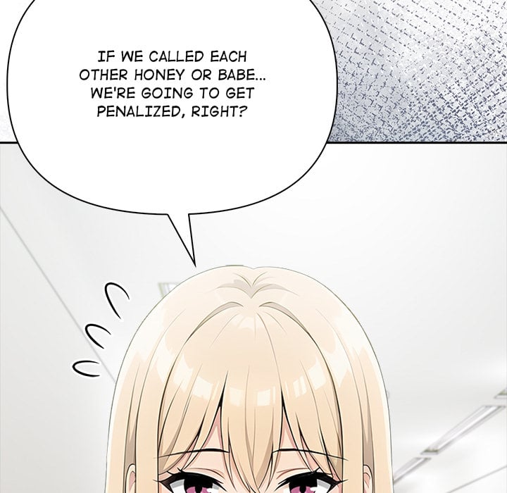 Matrimoney Game - Chapter 77 Page 11