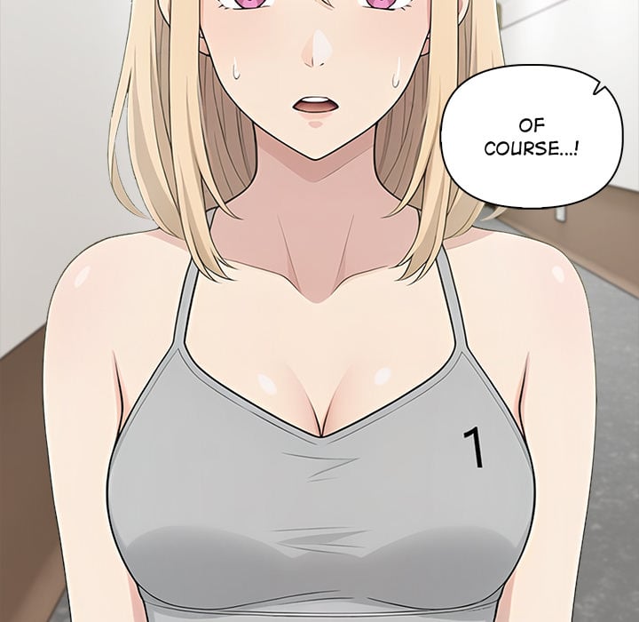 Matrimoney Game - Chapter 77 Page 12