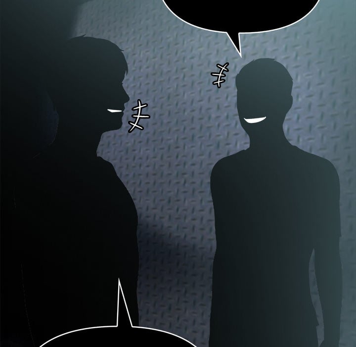 Matrimoney Game - Chapter 78 Page 106