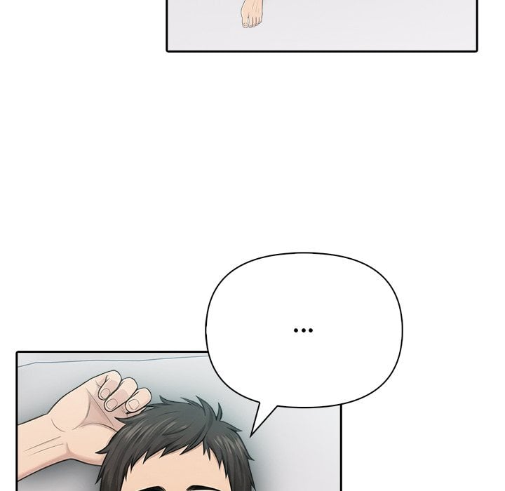 Matrimoney Game - Chapter 81 Page 35
