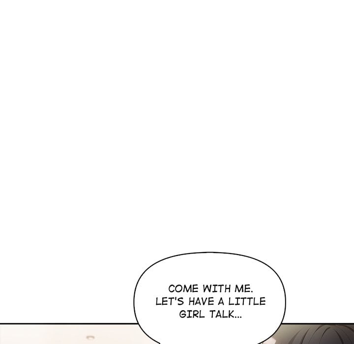 Matrimoney Game - Chapter 9 Page 46
