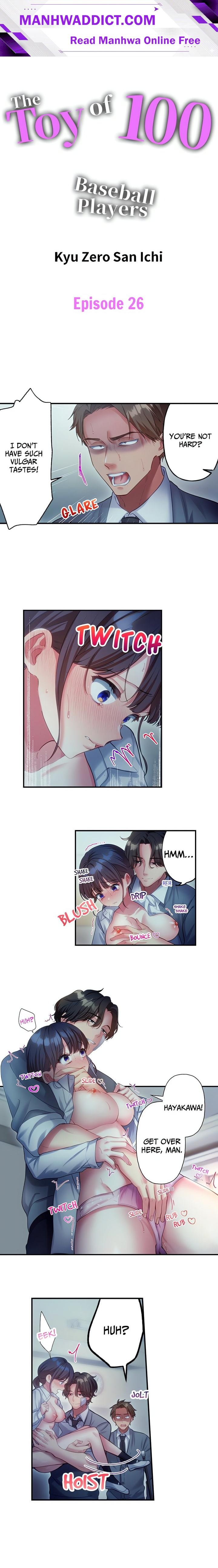 The Toy of 100 Baseball Players (Uncensored) - Chapter 26 Page 1
