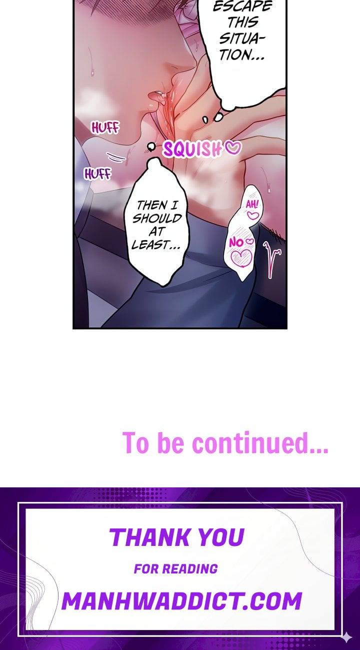 The Toy of 100 Baseball Players (Uncensored) - Chapter 26 Page 8