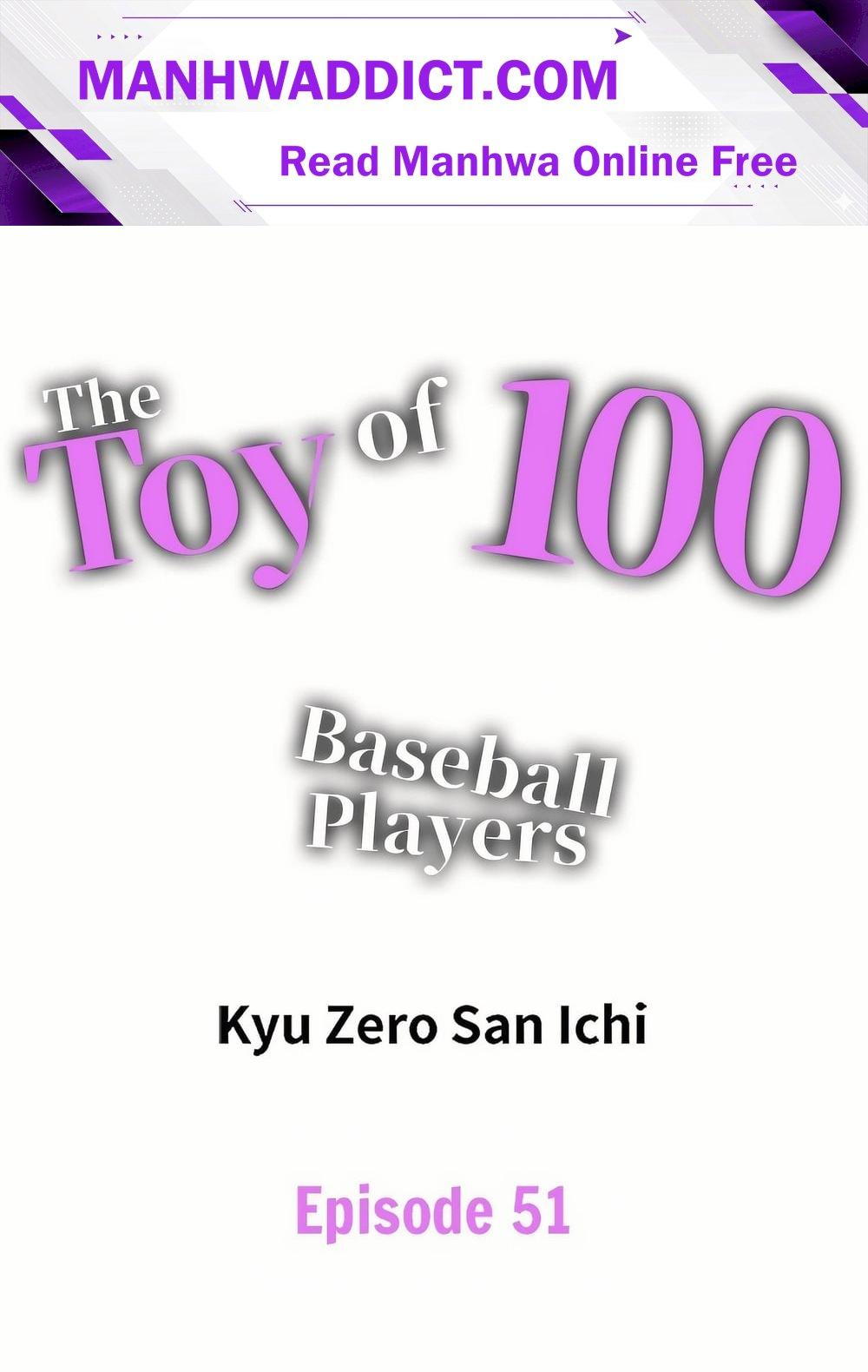 The Toy of 100 Baseball Players (Uncensored) - Chapter 51 Page 1