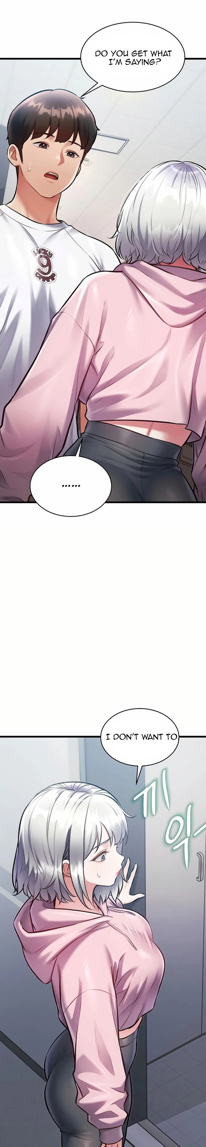 A Theme For Every Building - Chapter 45 Page 25