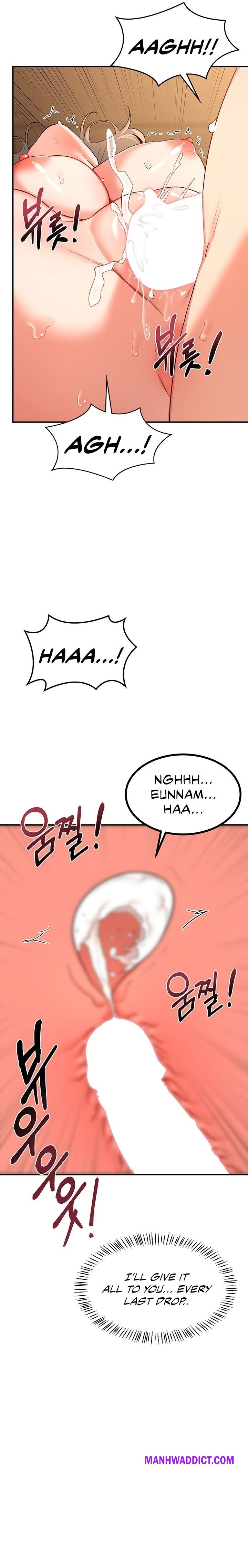 MILF Exchange Plan - Chapter 17 Page 23