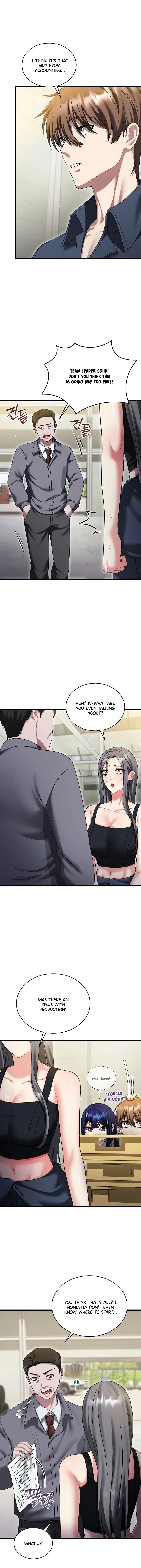 Who Cares if it’s a Lie? - Chapter 10 Page 11