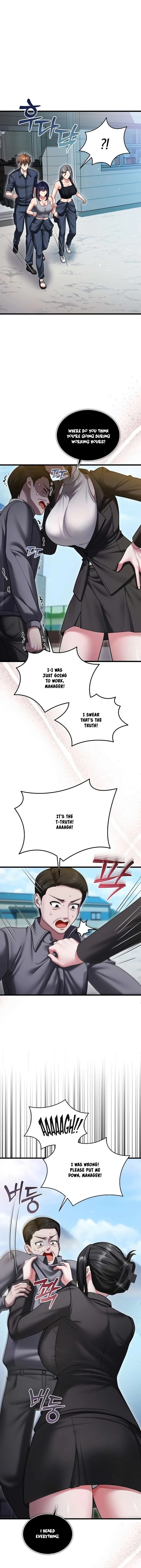 Who Cares if it’s a Lie? - Chapter 10 Page 14