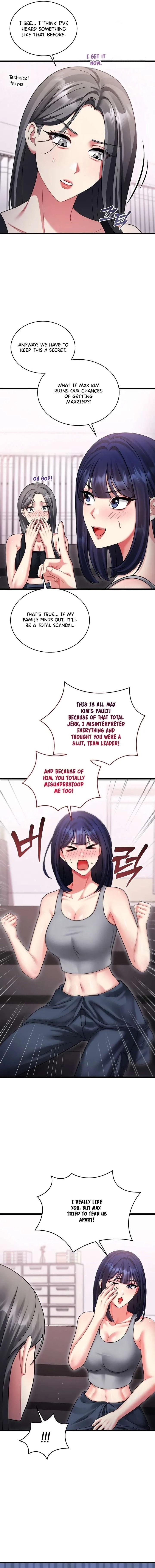 Who Cares if it’s a Lie? - Chapter 10 Page 7