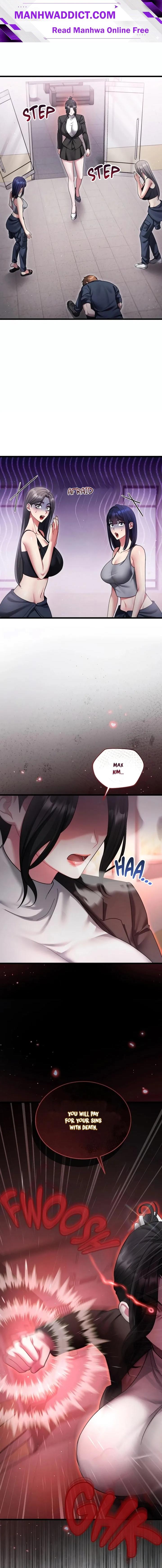 Who Cares if it’s a Lie? - Chapter 12 Page 1