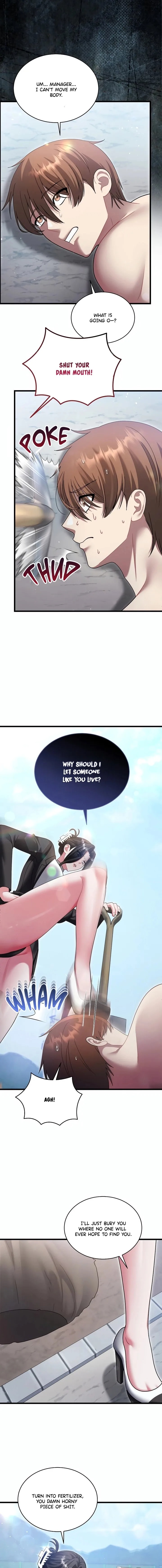 Who Cares if it’s a Lie? - Chapter 12 Page 11