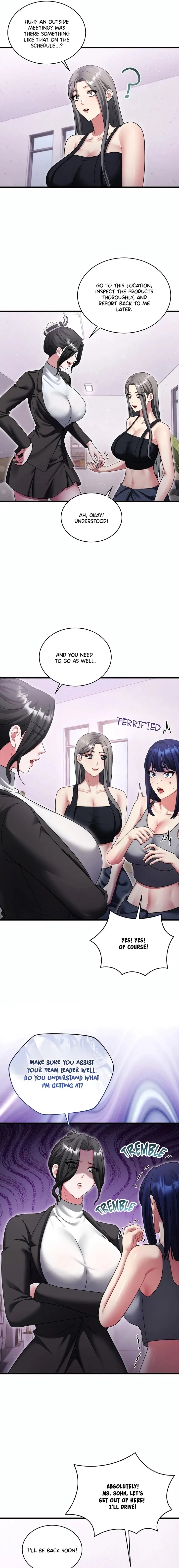 Who Cares if it’s a Lie? - Chapter 12 Page 7