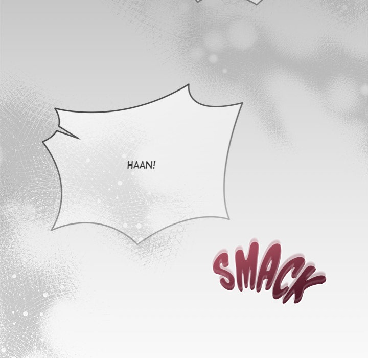 Who Cares if it’s a Lie? - Chapter 2 Page 107