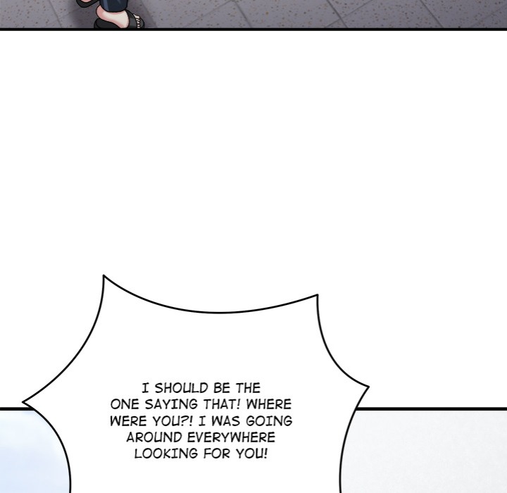 Who Cares if it’s a Lie? - Chapter 2 Page 162