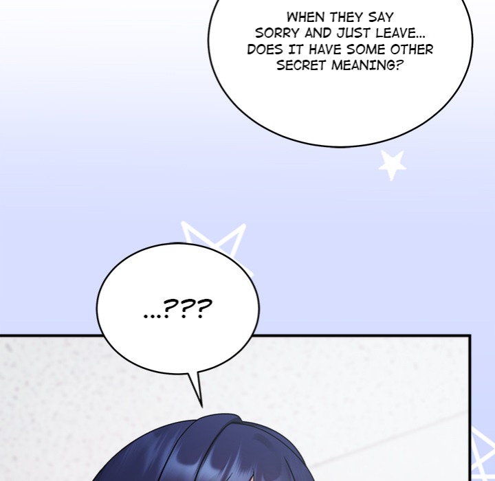 Who Cares if it’s a Lie? - Chapter 2 Page 167