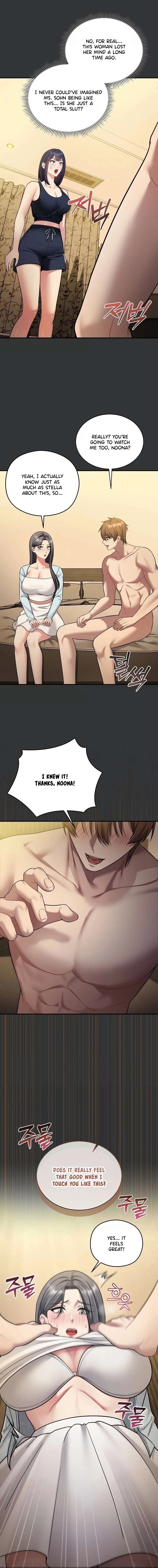 Who Cares if it’s a Lie? - Chapter 7 Page 12