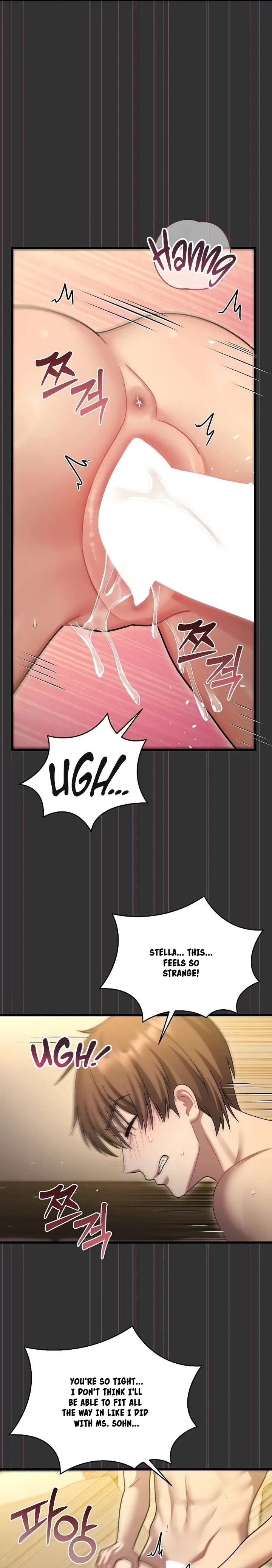 Who Cares if it’s a Lie? - Chapter 9 Page 11