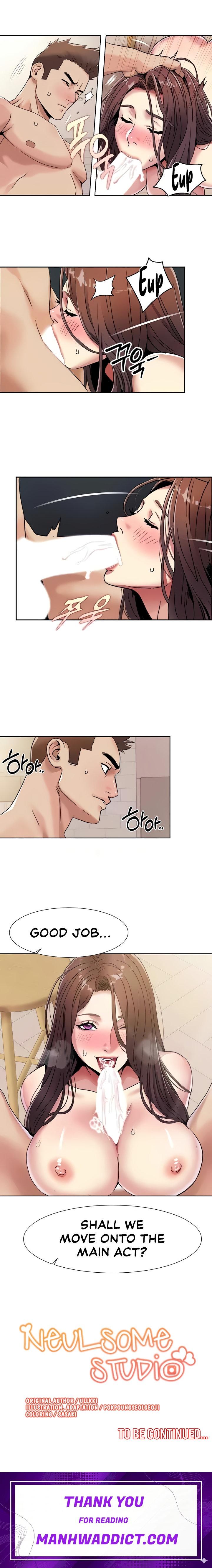 Neulsome Studio - Chapter 26 Page 12