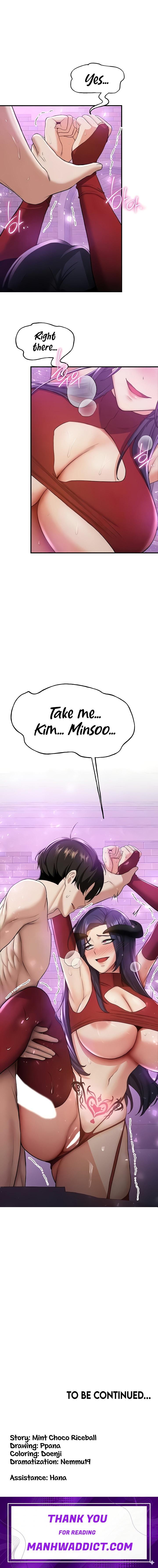 Your Girlfriend Was Amazing - Chapter 34 Page 16