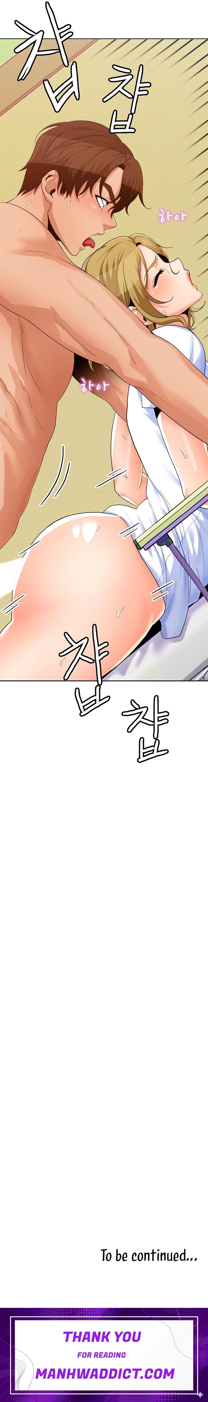 Oppa, Not There - Chapter 16 Page 13