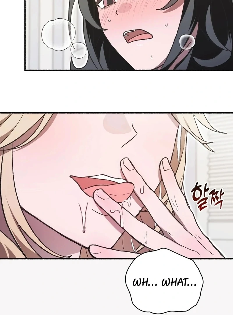 Just Hold My Hand - Chapter 1 Page 132