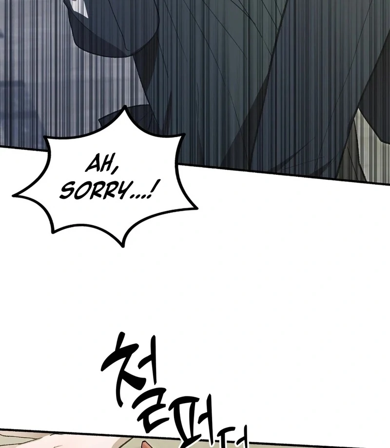 Just Hold My Hand - Chapter 1 Page 21