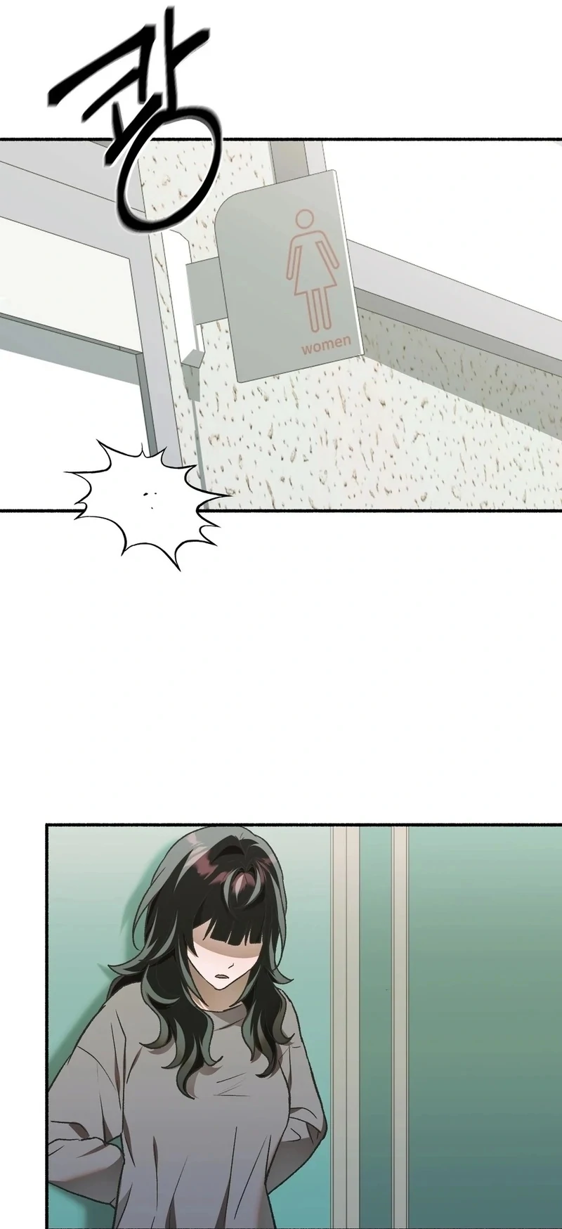Just Hold My Hand - Chapter 1 Page 39