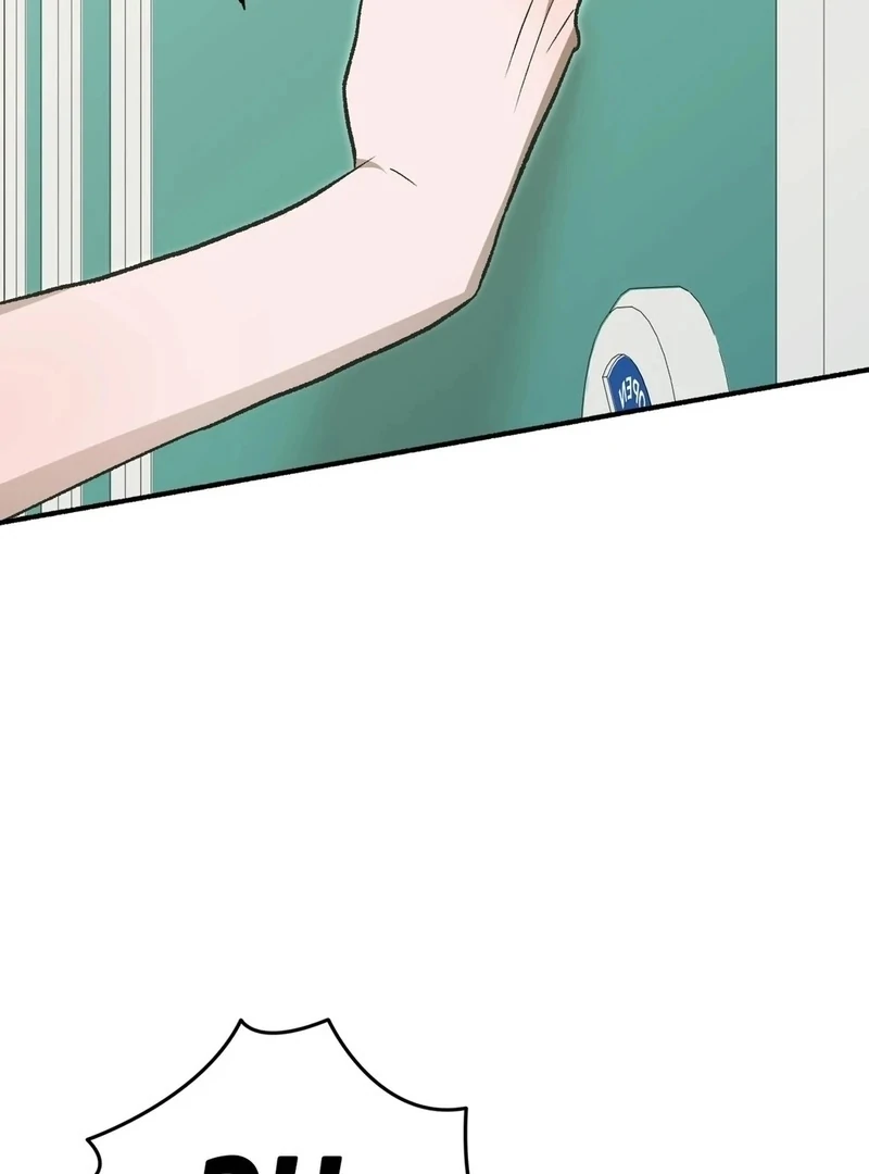 Just Hold My Hand - Chapter 1 Page 58