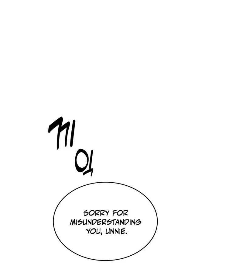 Just Hold My Hand - Chapter 1 Page 76