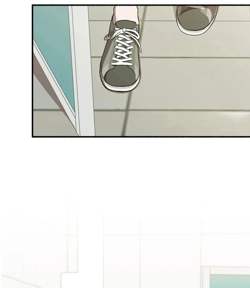 Just Hold My Hand - Chapter 1 Page 77
