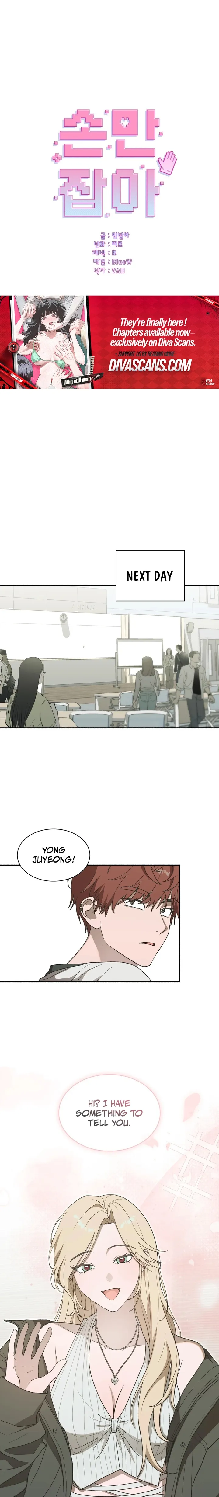 Just Hold My Hand - Chapter 13 Page 5
