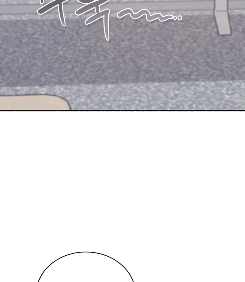 Just Hold My Hand - Chapter 4 Page 24