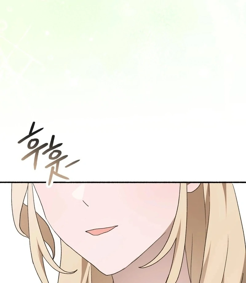 Just Hold My Hand - Chapter 4 Page 43